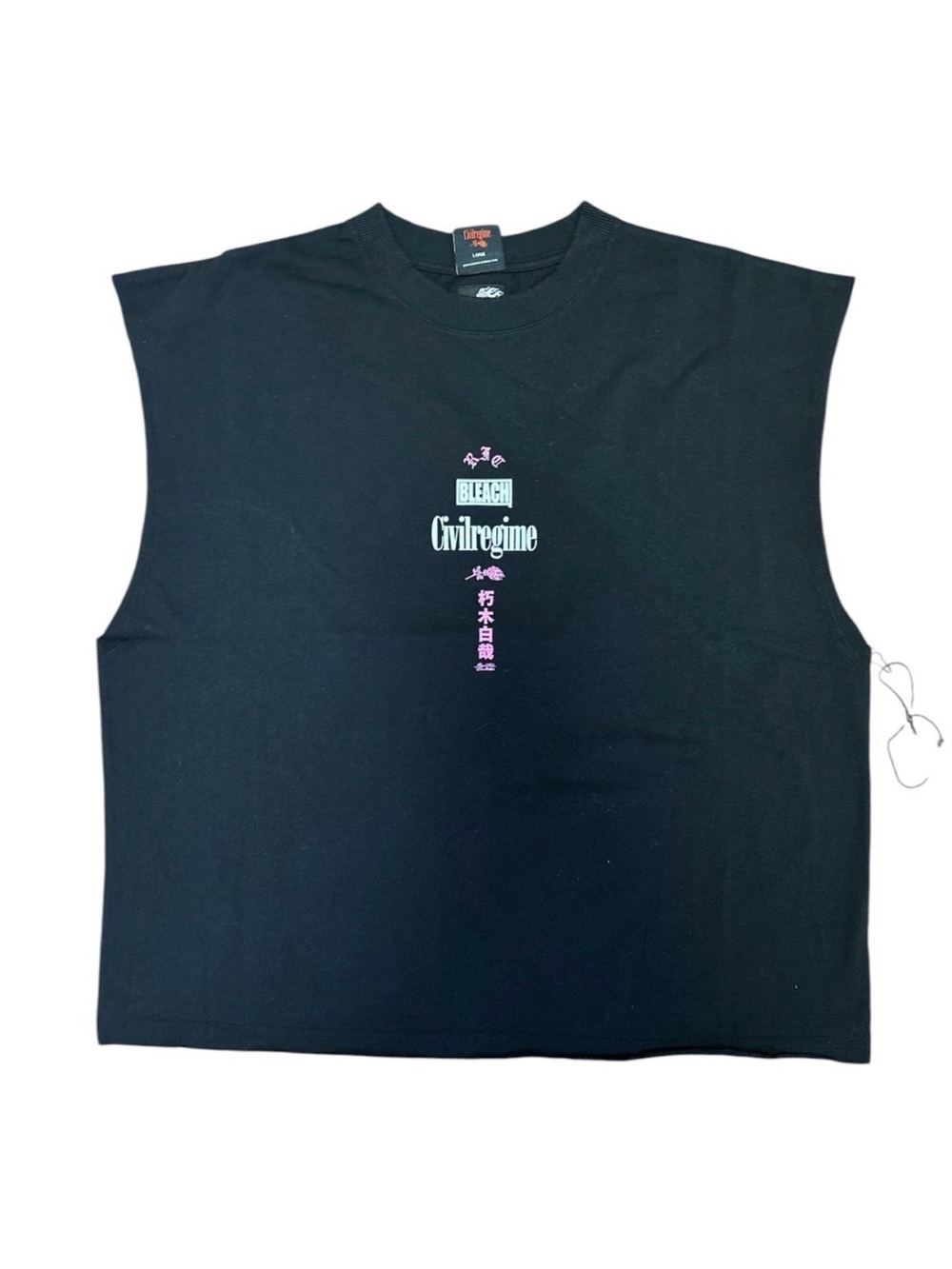 Civil Regime Byakuya Bleach Cut Off Muscle Tokyo Shirt Size: Large NWT - Picture 2 of 7